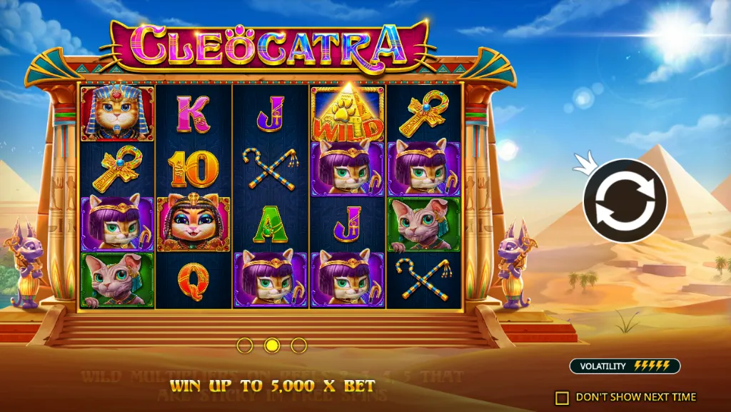 Η οθόνη του slot Cleocatra